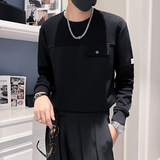 2024秋冬男新款韩版针织上衣打底衫青少年卫衣D326-11219P68控98，男装卫衣，星座1101