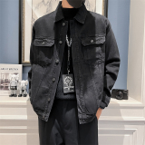 秋冬水洗牛仔外套夹克抖音直播高品质男上衣D326-1BK015P135，男装夹克，星座1101