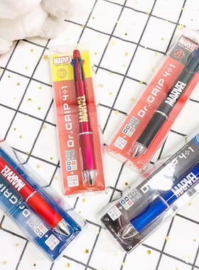 日本PILOT百乐sunstar合作款漫威系列Dr.grip 4+1多功能圆珠笔