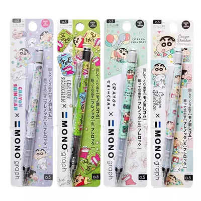 日本Tombow蜻蜓mono自动铅笔蜡笔小新限定摇摇出铅带橡皮替芯学生