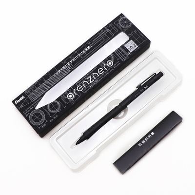 派通日本绘图低重心活动铅笔