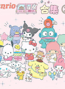 现货 日本三丽鸥美乐蒂必爱诺小羊生日限定毛绒公仔发夹卡包周边