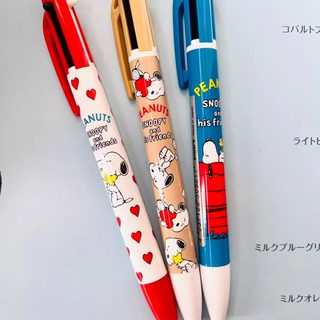 日本PILOT百乐太阳星限定史努比限定三色多功能笔卡通多色可爱
