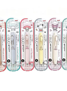 三丽鸥人物限定 日本 三菱UNI限量小浓芯小胖丁黑色中性笔0.38mm