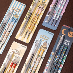 日本Tanosee塔诺塞限定款豚门永存斑马FP-jj15高颜值按动中性笔