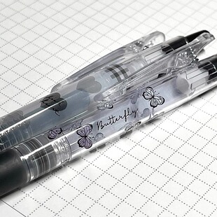 日本PILOT百乐JUICE果汁笔限定蝴蝶款樱桃爱心雾杆中性笔LJU-10EF