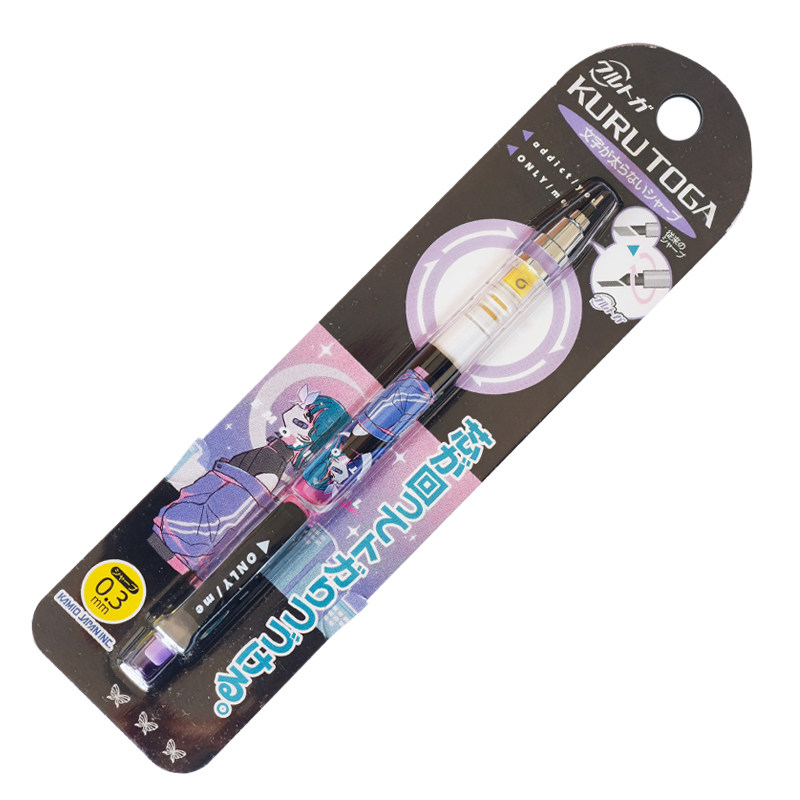 日本UNI三菱自动铅笔水果少女动物小众风限定版不断芯按动活动铅,文具电教/文化用品/商务用品,铅笔/自动铅笔,淘宝优惠券,粉丝福利购,淘宝优惠卷