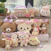 日本sanx 轻松熊 蝴蝶结装 现货 扮系列 毛绒玩偶公仔挂件挂饰