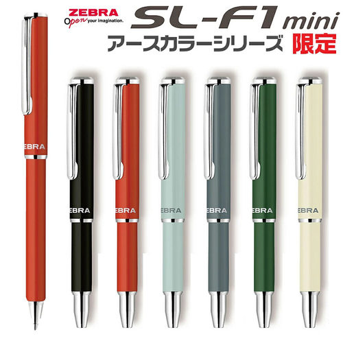 日本ZEBRA/斑马 SL-F1mini BA55伸缩油性圆珠笔 金属杆袖珍口袋笔