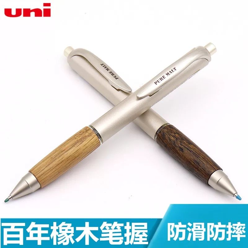 日本UNI三菱中性笔按动签字笔