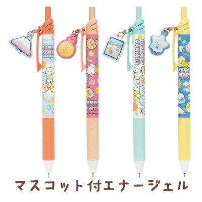 日本san-x角落生物sumikko 12月软糖派对 Pentel派通中性笔