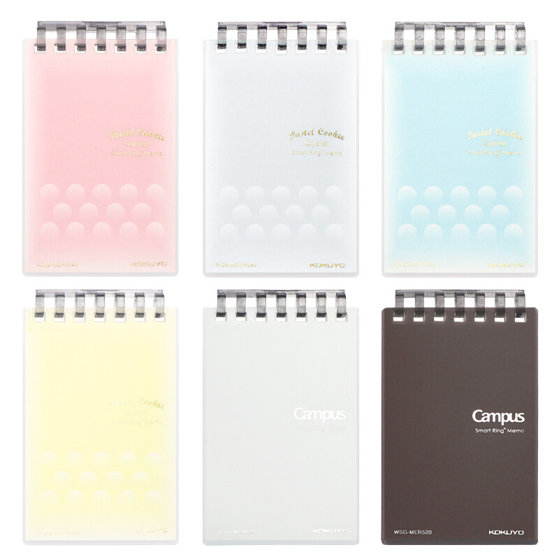 日本Campus国誉迷你活页本A7笔记本线圈可拆卸学生用小清新便携随
