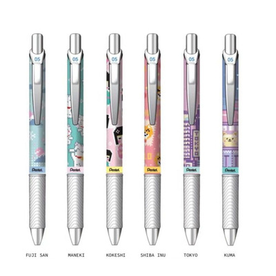 2022日本pentel速干中性笔