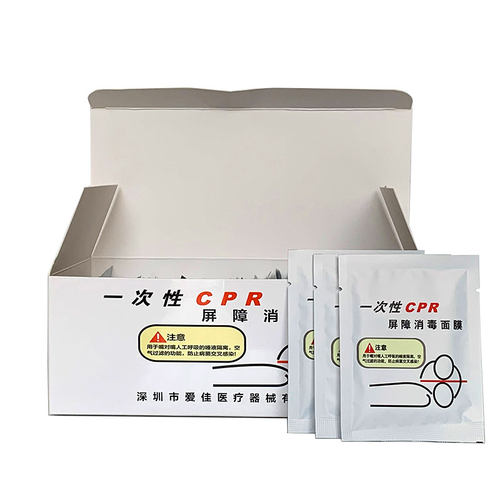 次性CPR屏障消毒膜模型心肺复苏