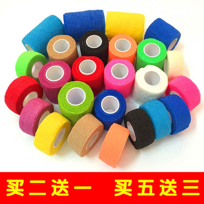 自粘篮球弹力护肘运动绷带