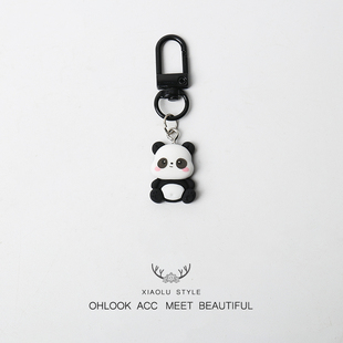 可爱熊猫挂件个性 钥匙扣黑白简约挂饰包包摆件饰品