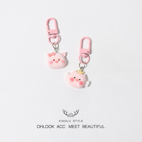 新款可爱粉色皇冠小猪包包挂件钥匙扣可爱百搭简约配饰小巧挂饰