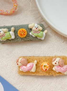 粉色毛衣小狗发夹可爱侧边刘海ins学生少女甜美鸭嘴发卡头饰发饰