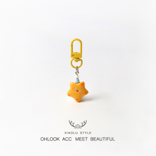 萌趣可爱花朵动物钥匙扣日常背包小巧挂饰简约车载挂件百搭配饰品