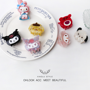 库洛米帕恰狗醋酸抓夹高马尾抓发夹子头饰女后脑勺鲨鱼夹