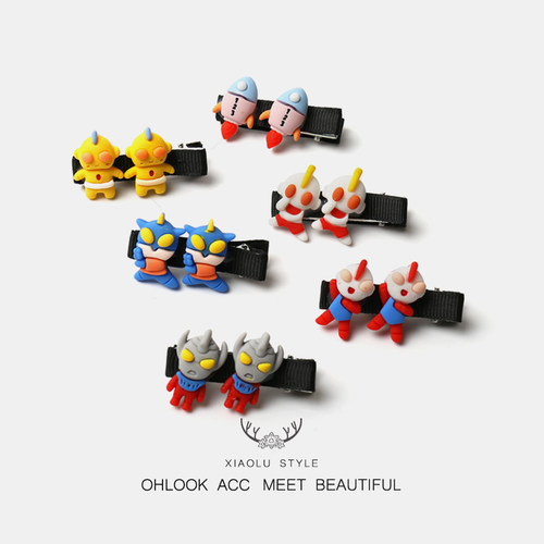 可爱卡通奥特曼发夹趣味手工创意