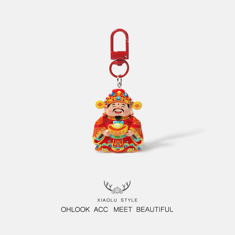 创意背包日常猫咪财神红色系钥匙扣新年快乐挂饰车载挂件百搭配饰,服饰配件/皮带/帽子/围巾,钥匙扣,淘宝优惠券,粉丝福利购,淘宝优惠卷