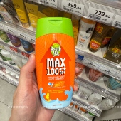 菲律宾沙滩小屋BeachHut高倍防晒乳霜SPF100 户外100ml 补水保湿