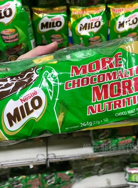懒人早餐！菲律宾雀巢NestleMILO美禄巧克力可可冲饮便携装24g*12