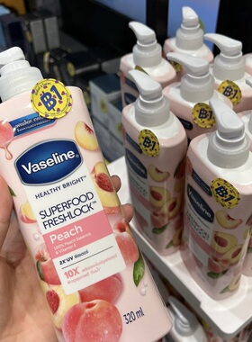 泰国凡士林身体乳水果系列