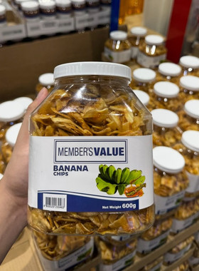 超大桶！菲律宾S&R进口MEMBER'S VALUE BananaChip蜂蜜香蕉片薄脆