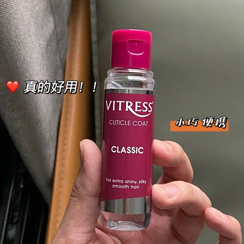 菲律宾VITRESS免洗护发精油顺滑