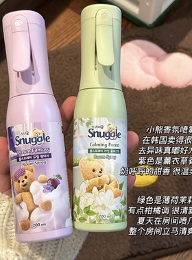 清冷茉莉花香！韩国Snuggle小熊香氛喷雾除味清新柑橘茉莉薰衣草