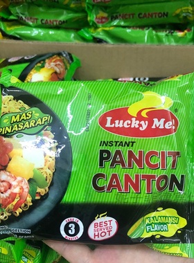 超好吃！菲律宾Lucky Me泡面方便面干拌面PANCITCANTON多种口味