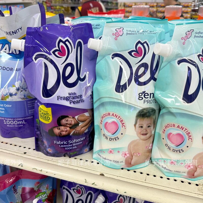 香香的！爽身粉花香！菲律宾进口Del衣物香氛柔顺剂浓缩持久留香