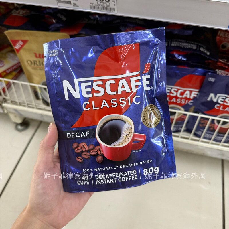 菲律宾进口雀巢NESCAFE经典CLASSIC低咖啡因脱因速溶咖啡DECAF80g