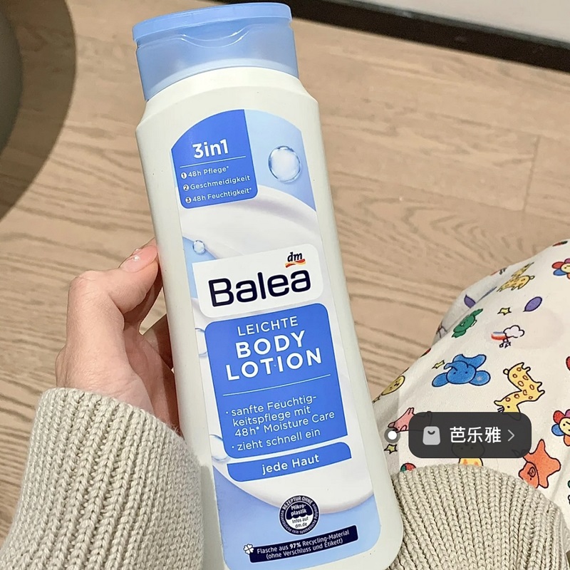 芭乐雅5%尿素身体乳400ml牛奶