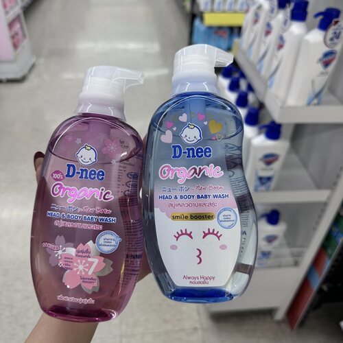 保税！奶乎乎！Dnee泰国有机植物洗发沐浴露婴幼儿二合一温和清洁