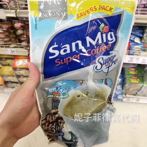 菲律宾超市入速溶咖啡super9g