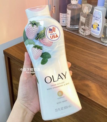 薄荷草莓少女香！美版olay玉兰油沐浴露白草莓海盐烟酰胺VE保湿