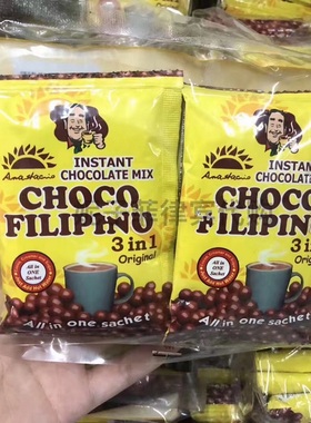 懒人朱古力粉！菲律宾CHOCO FILIPINO 3in1三合一可可粉营养早餐