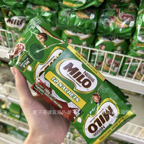 菲律宾雀巢MILO巧克力可可冲饮