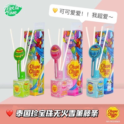 珍宝珠无火香薰精油藤条