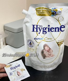 软huhu的baby奶香！泰国Hygiene衣物柔顺剂留香柔软浓缩防静电