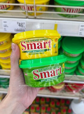 菲律宾进口Smart洗碗膏