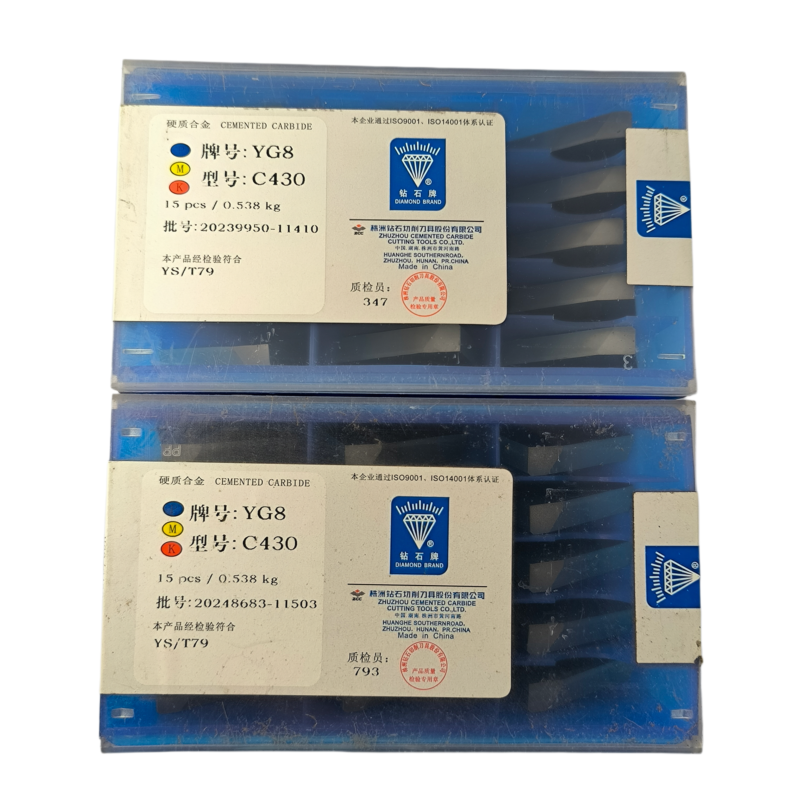 硬质合金外圆车刀片YG8 C430正品株洲钻石库存特价老货