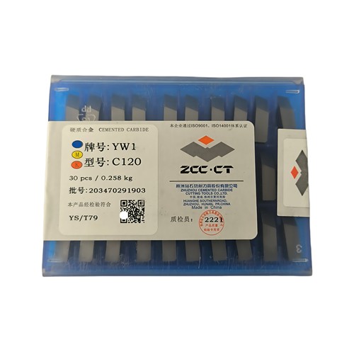 株洲硬质合金焊接刀头YW1 C120正品库存特价老货