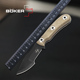 德国进口boker博克户外直刀野外探险露营多用途工具刀迷你追踪者