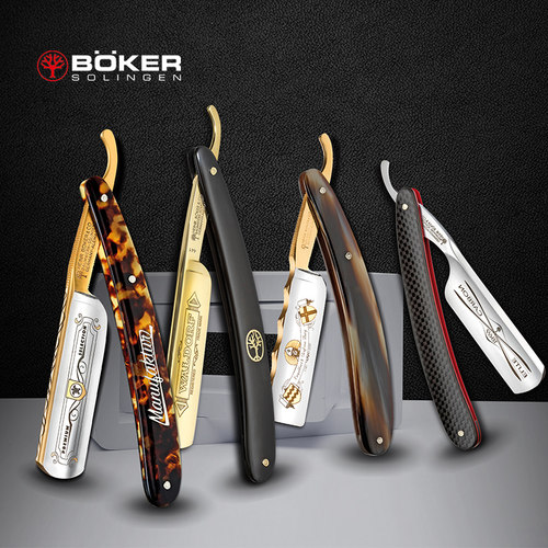 德国进口博克BOKER手动剃须刀