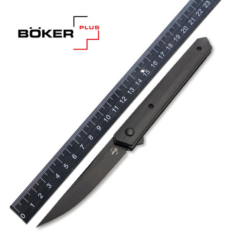 德国进口boker博克户外随身便携口袋刀快开折叠刀高硬度工具刀