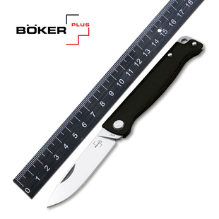 德国进口boker博克随身便携迷你折刀刀锋利口袋刀水果刀开箱刀